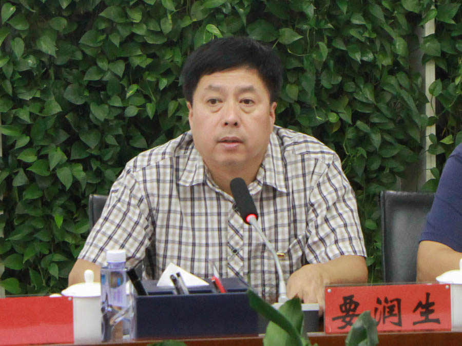 1655985069207193.jpg 要書(shū)記.jpg