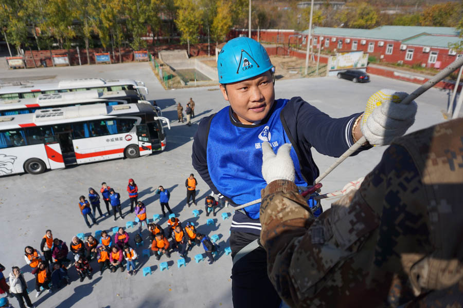 1655992395671998.jpg 5.繩索.JPG