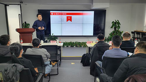 1656089978863142.jpg 副總經(jīng)理馮曉輝介紹2022資產(chǎn)運營一部重點工作.jpg