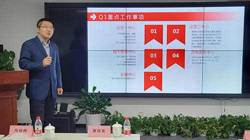 1656090019558537.jpg 財務(wù)負(fù)責(zé)人劉敏生介紹2022公司任務(wù)指標(biāo).jpg