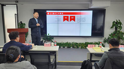 1656090046443394.jpg 副總經(jīng)理張偉介紹2022資產(chǎn)運營二部重點工作.jpg