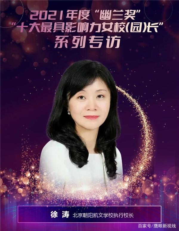 1656407420265126.jpg image001.jpg