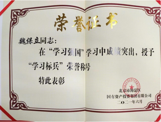 1671486715873610.png 1671486715873610.png