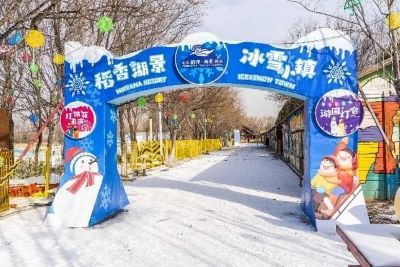 1672002335592940.jpg 1672002335592940.jpg