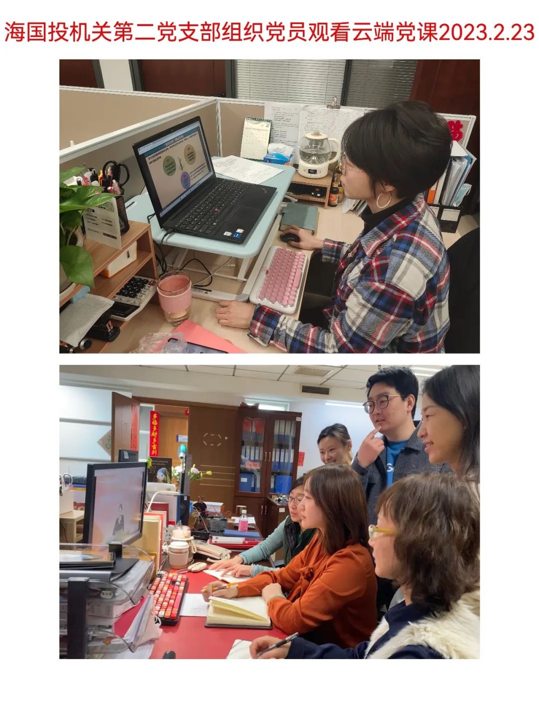 1677479360857207.jpg 1677479360857207.jpg