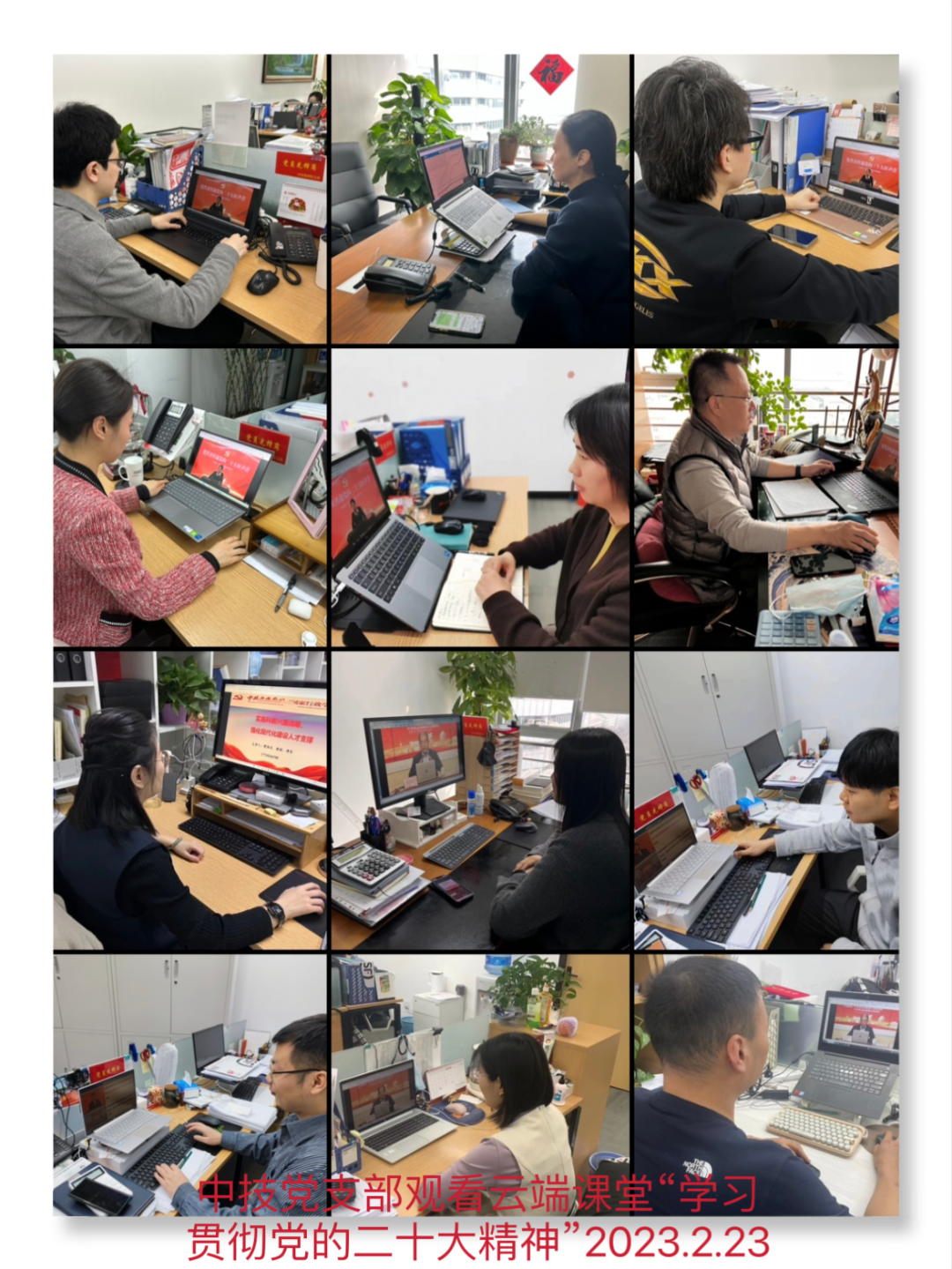 1677479914418862.png 1677479914418862.png