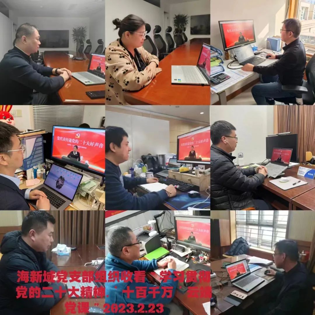 1677480024870783.jpg 1677480024870783.jpg