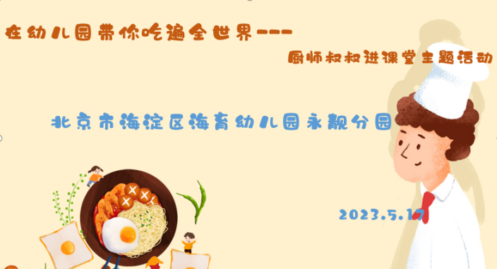 1685004203820737.png 1685004203820737.png