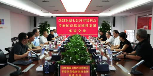 1691569005761503.png debaa7436187f3412205899f7ade0a1.png