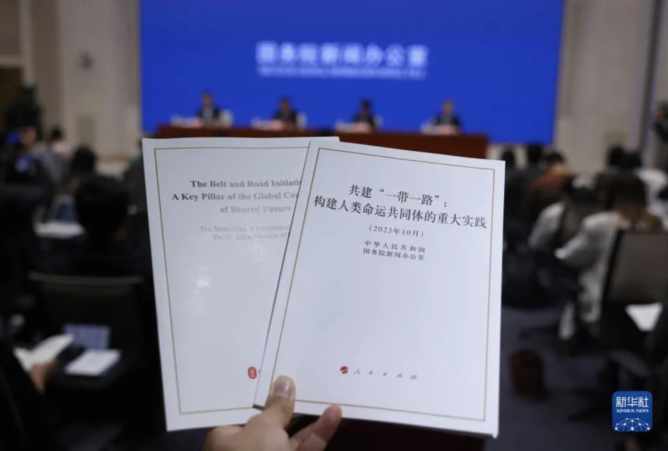 1697514410443714.png 1697514410443714.png