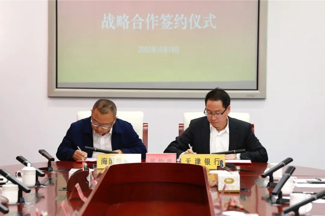 1697784115150014.jpg 1697784115150014.jpg