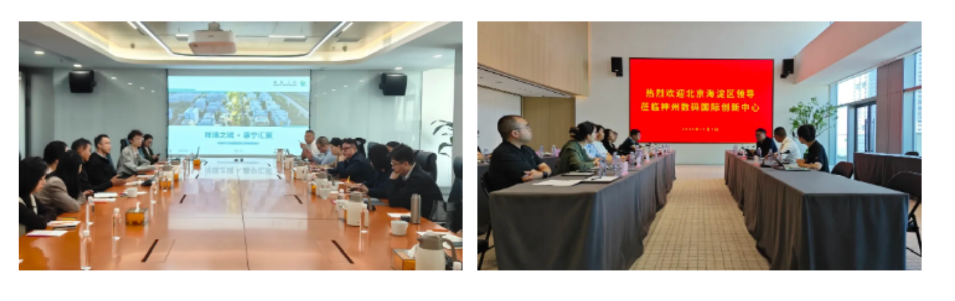 1731287880448462.png WX20241111-091554@2x.png