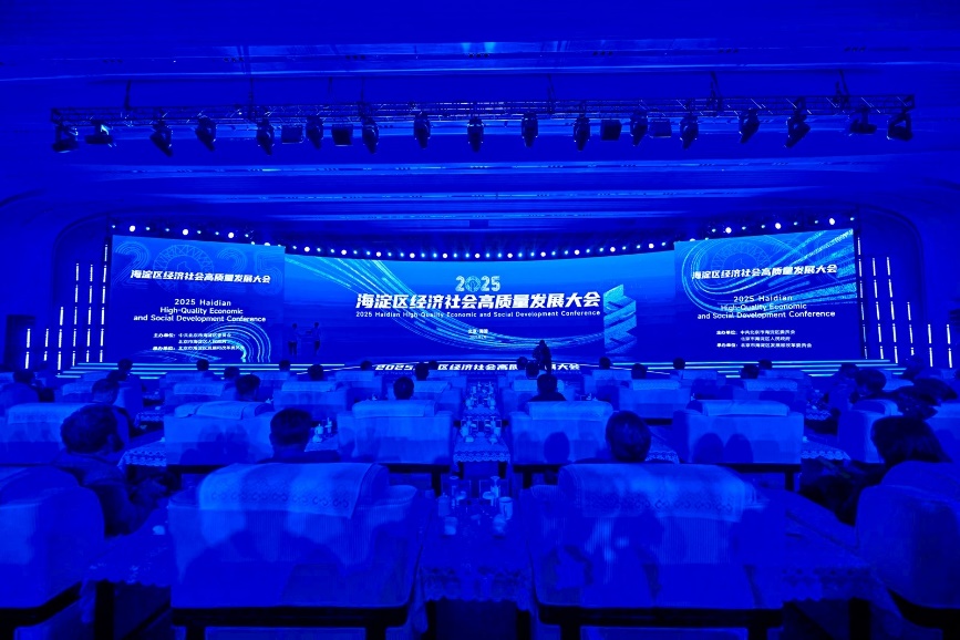 1740371855297016.jpg 圖片5.jpg