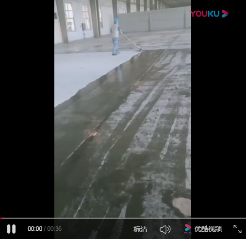 環(huán)氧地坪底涂施工現(xiàn)場